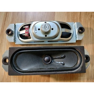 Loa toàn dải KT 15.5x5.5 cm, 8Ohm 8W từ leo, loa chất lượng cao . Giá 1 cái.