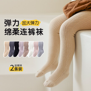 Quần Tất Bé Gái. Quần Legging Có Bàn Cho Bé Gái. Hàng Quảng Châu Cao Cấp.