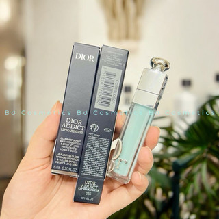Son Dior Addict Lip Maximizer 012 - 001 - 065