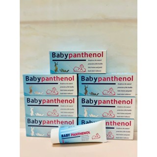 Kem Bôi Hăm Cho Bé BABYPANTHENol Làm Dịu Da Hăm Ngứa Côn Trùng Cắn Tuýp 20G