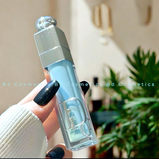 Son Dior Addict Lip Maximizer 012 - 001 - 065