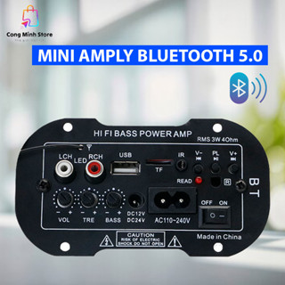 ZY-05 Mạch đóng loa bluetooth 5.0 nghe nhạc HIFI chuyên dùng đóng loa tặng kèm đủ phụ kiện