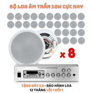 Bộ 2-8 loa âm trần 10W NT-02 kèm âm ly bluetooth/usb cho quán cafe, nhà hàng, siêu thị, spa, lớp học
