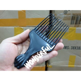 Lược Premlock Chải Phồng Tạo Kiểu Tóc Xoăn Châu Phi.(Ảnh thật)