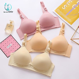  Áo lót bầu cho con bú và sau sinh chất Lụa Tăm mềm mịn không gọng nâng ngực thấm hút mồ hôi tốt 6188 