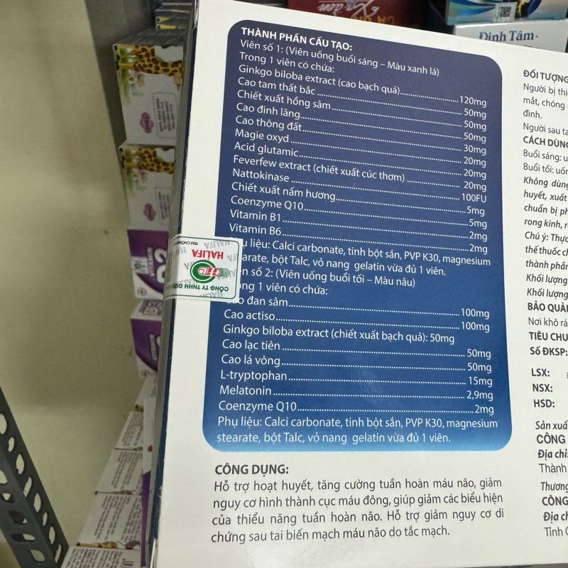 Viên uống bổ não dành cho người mất ngủ WELL BRAIN SÁNG TỐI - Giúp dưỡng tâm an thần, ngủ ngon, ngủ sâu giấc