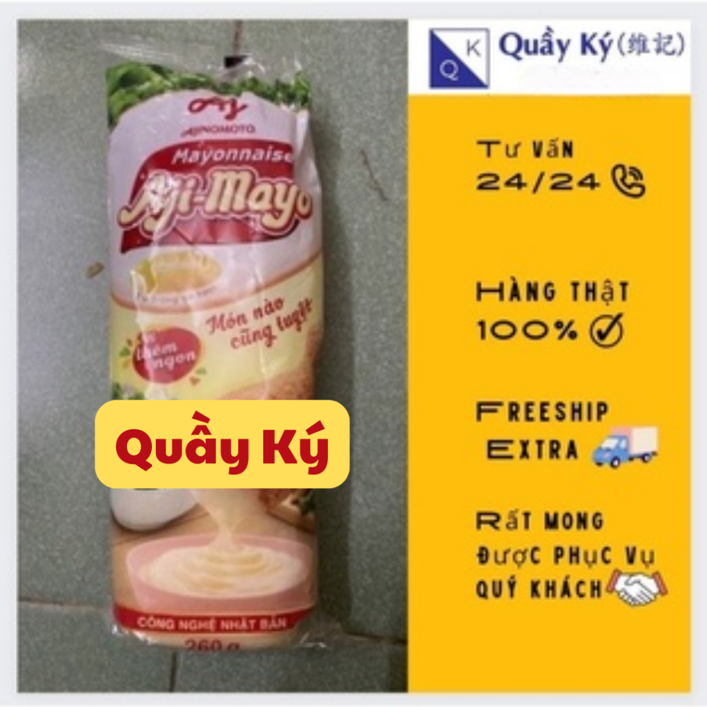Sốt Mayonnaise Aji-Mayo 260g