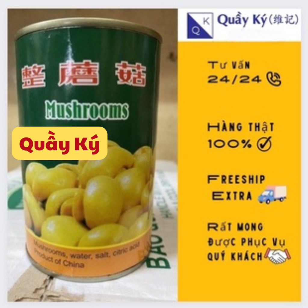 NẤM MỠ ĐÓNG LON 400G