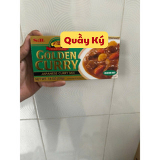 Viên Cà Ri Nhật Bản S&B Hộp 220g Golden Curry (4 vị)