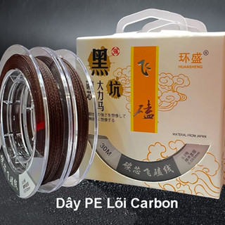  Dây thẻo PE lõi carbon chống rối chống mài mòn chịu lực tốt. Dây làm thẻo câu đài chất lượng 