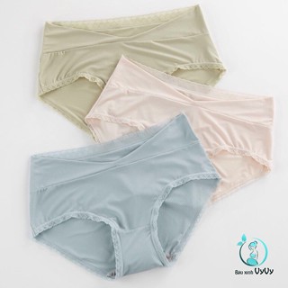 Quần lót bầu và sau sinh Bầu Xinh VyVy, chất vải su đúc mềm mịn, thông hơi, đũng kháng khuẩn, bigsize 9090