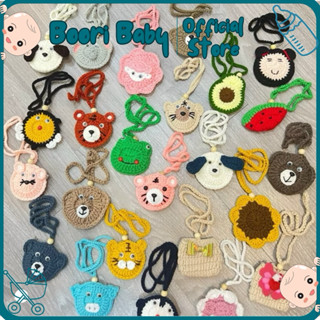 TÚI ĐỰNG TỎI CHO BÉ SƠ SINH