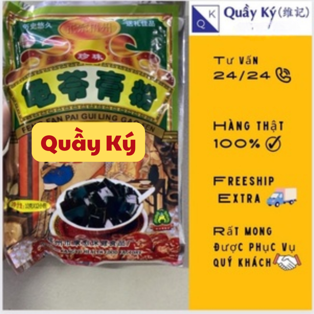 BỘT QUY LINH CAO
