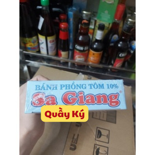 BÁNH PHỒNG TÔM SA GIANG 200G
