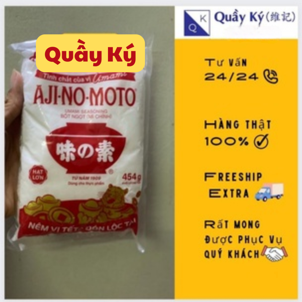 Bột ngọt 454gr Ajinomoto