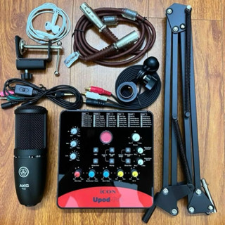  COMBO Thu Âm Micro Livestream Soundcard ICON UPOD PRO & Mic AKG P120 Chính Hãng Đầy Đủ Phụ Kiện Bảo Hành 2 Năm 