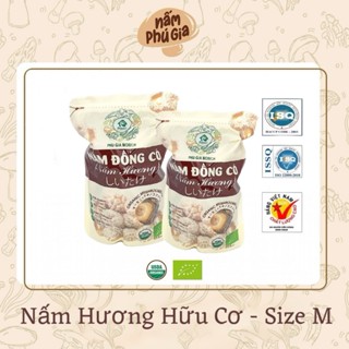  Nấm Hương Khô Hữu Cơ Phú Gia Size M - Gói 70g 100g 