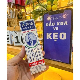 Dầu nóng Thiên Thảo 10ml hàng chuẩn