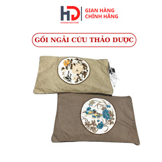 (Loại 1) Gối Ngải Cứu | Gối Sưởi Điện Ngải Cứu Thảo Dược Giúp Giảm Stress, Dễ Ngủ