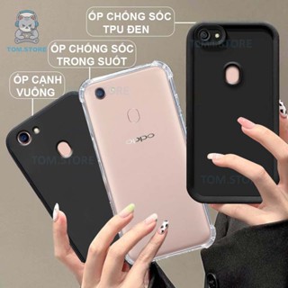  Ốp lưng Oppo F5   F5 Youth   F7 chống sốc đen,kem,TPU viền vuông,chống sốc trong suốt silicon 