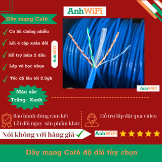 Dây Mạng Cat 6- Bấm Sẵn 2 đầu 10m 20m 30m 40m 50m - Dây Cáp mạng lan chính hãng