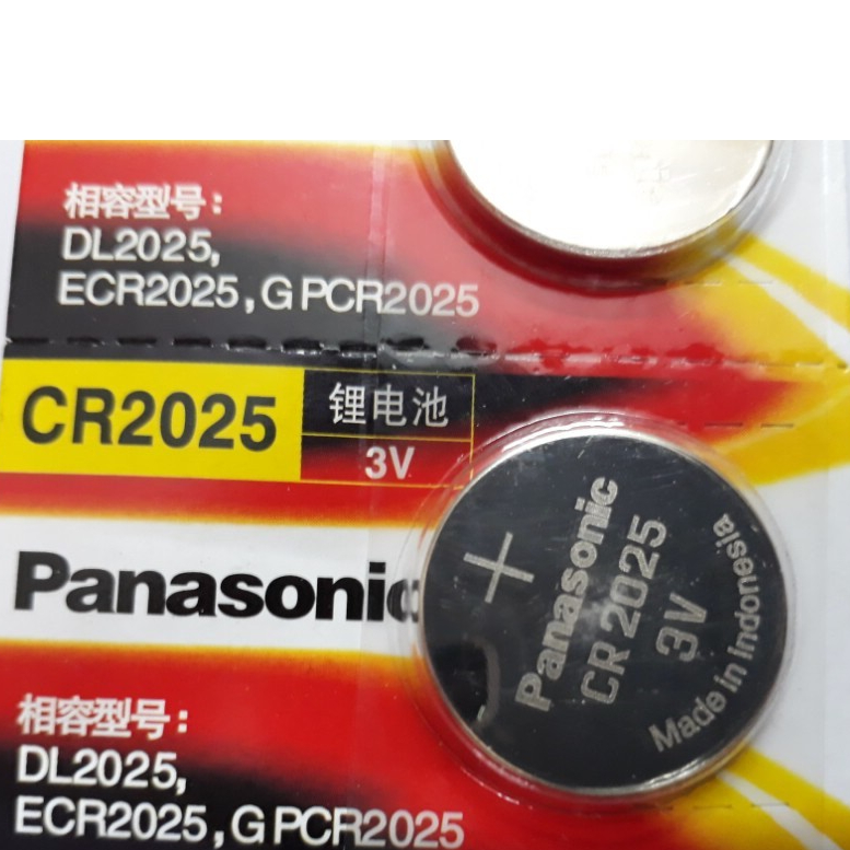 02 Pin cúc áo Panasonic Lithium CR2025