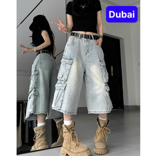 QUẦN SỌT JEANS NAM NỮ DÀI UNISEX TÚI HỘP MÀU BẠC SILVER HOT TREND FORM ĐẸP HOT TREND - DUBAI FASHION
