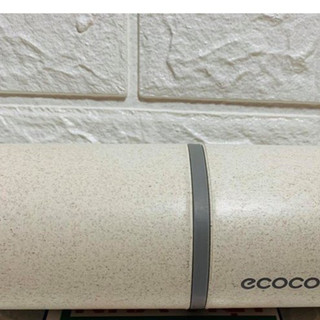 Cốc đựng bàn chải và khăn mặt tiện dụng Ecoco E1713
