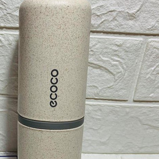 Cốc đựng bàn chải và khăn mặt tiện dụng Ecoco E1713