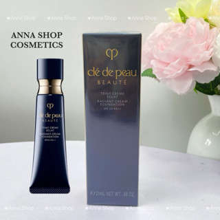 [CHÍNH HÃNG] Kem nền Cle de peau Radiant Cream Foundation SPF25 PA++ dạng tuýp 21ml