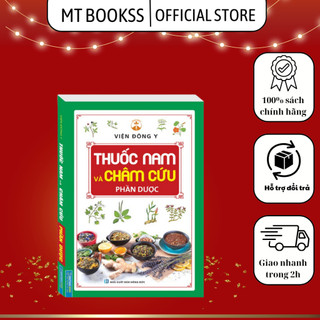 Sách - Thuốc Nam Và Châm Cứu - Phần Dược (bìa mềm)