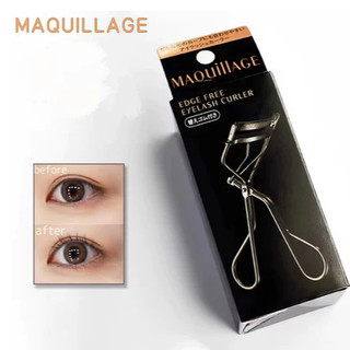 Bấm mi MAQUILLAGE Shiseido - Nhật