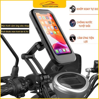 Giá Kẹp, Giá Đỡ Điện Thoại, Đi Xe Đạp Chống Nước Xoay 360 Độ