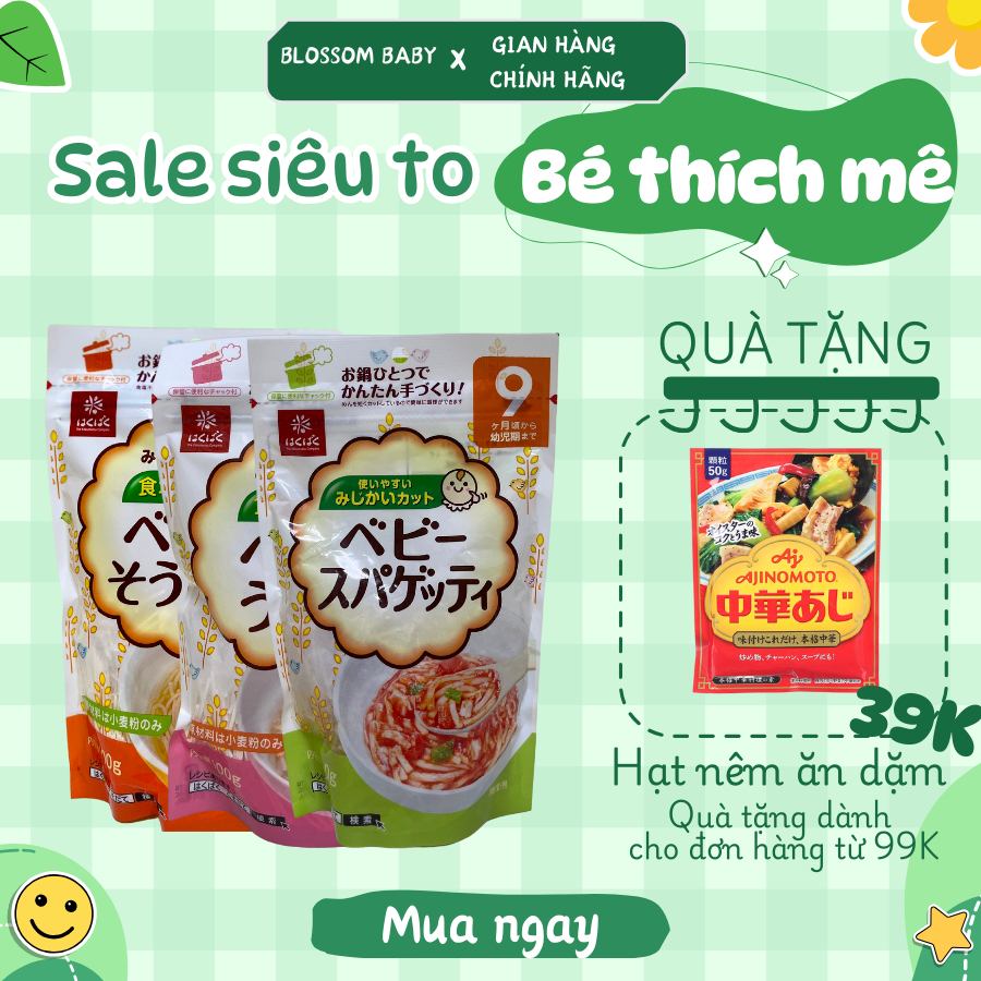 Mì ăn dặm cho bé từ 5 đến 9 tháng, mì somen cho bé tách muối Hakubaku Nhật Bản - Blossom Baby