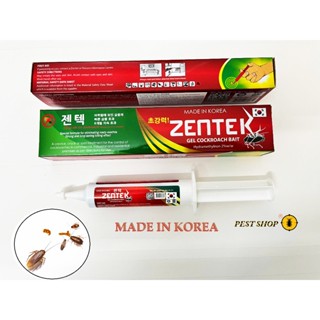 Gel Diệt Gián - Thuốc Diệt Gián - Hàn Quốc ZenTek ( Siêu Diệt Gián )