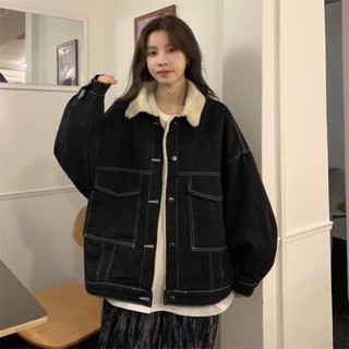 Áo Khoác Denim Lót Lông Cừu Áo Bông Mẫu Mới Dày Dặn Thu Đông Cho Nữ Áo Dài Tay Dễ Phối Đồ