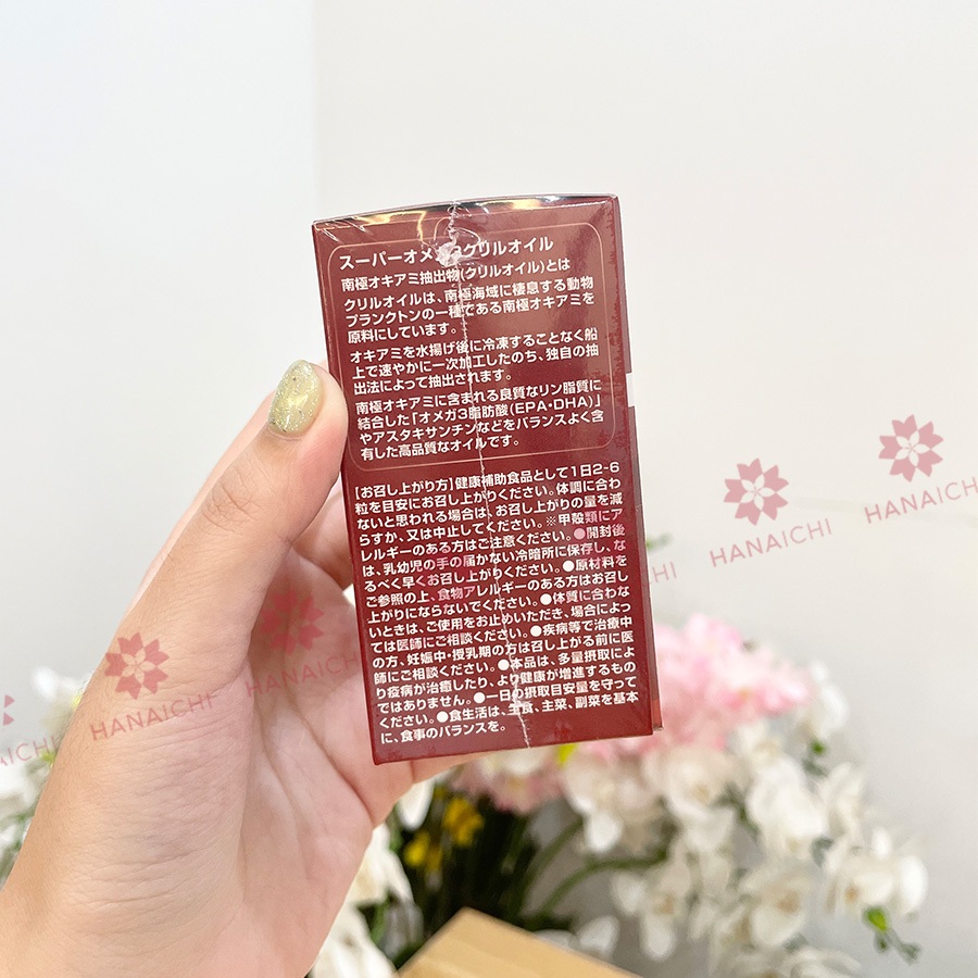 Viên uống Omega 3 nhuyễn thể Krill Oil Super Eikenbi 2000mg Hộp 60 viên - Nội địa Nhật