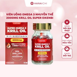 Viên uống Omega 3 nhuyễn thể Super Omega 3 Krill Oil 2000mg Eikenbi Hộp 60 viên - Nội địa Nhật