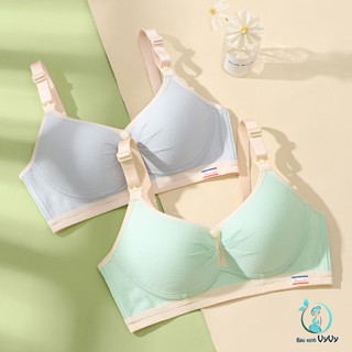  Áo lót bầu cho con bú không gọng chống chảy sệ thể thao cúc bấm mở ti tiện cho con bú bigsize 2099 