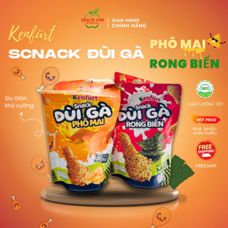 ThachAnh Snack quẩy đùi gà vị phô mai và rong biển mặn ngọt gói 82gam-lốc 12 gói Bim bim ăn vặt