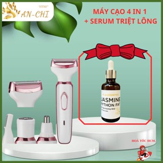 Máy tỉa lông mũi, cạo lông mặt đa năng làm sạch vùng kín, bikini cho nữ, tặng serum, Anchi Beauty