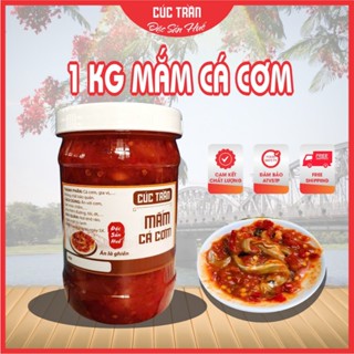 Mắm cá cơm Huế thơm ngon, chuẩn vị Huế ( 1kg ) loại ngon đặc biệt, đặc sản Huế - CTB710