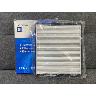 Lọc Gió Điều Hòa DaeWoo Gentra 2005-2009 96449977