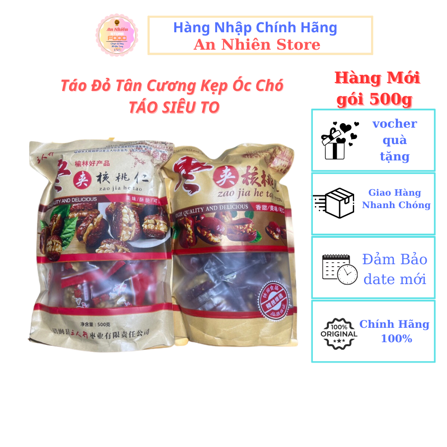 TÁO ĐỎ TÂN CƯƠNG KẸP ÓC CHÓ DẠNG TÚI NHỎ 500GRAM