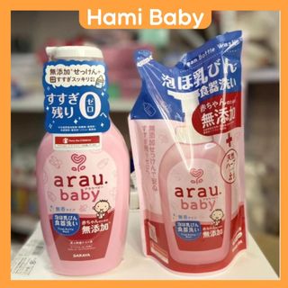  Nước Rửa Bình Sữa Arau Baby dung dịch rửa bình sữa Nhật Bản Chai 500ML Túi450ML Shop Hami baby 