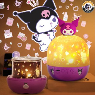 Đèn Ngủ Kuromi,Cinnamoroll Cho Bé Chiếu Sao Vũ Trụ Với 21 Mẫu Hình Chiếu Có Điều Khiển Từ Xa Kèm Âm Thanh Sống Động