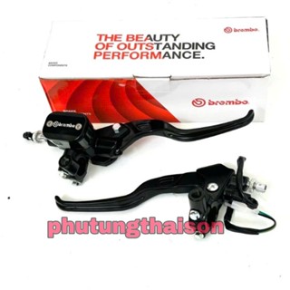 Tay Phanh Bình Dầu Liền BREMBO Nhôm CNC -Siêu Chất (giá 1 cặp) bình dầu vuông