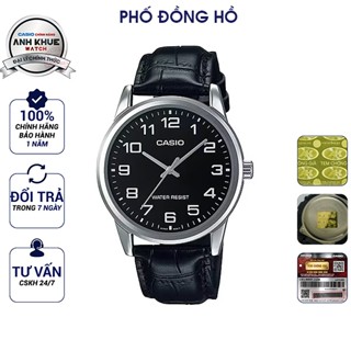 Đồng hồ nam dây da Casio chính hãng Anh Khuê MTP-V001L-1BUDF