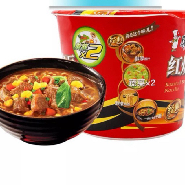 1 CỐC MÌ TÔM BÒ CAY MÀU ĐỎ (119GR)