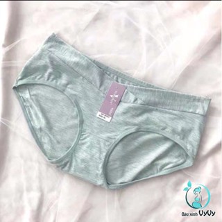  Quần lót bầu và sau sinh chất mềm mịn đũi kháng khuẩn thoáng mát thấm hút tốt 7011 